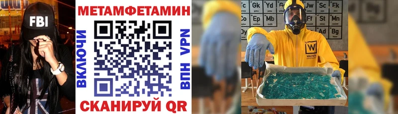 Amphetamine 98%  KRAKEN зеркало  Бабушкин  купить  