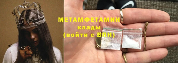 гашик Остров