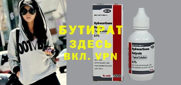 гашик Остров