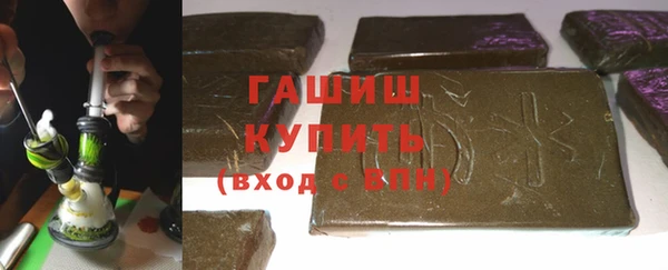 гашик Остров