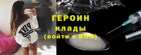гашик Остров