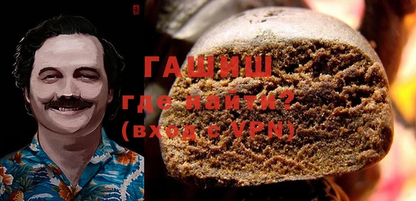 гашик Остров