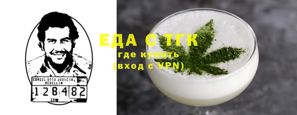 гашик Остров