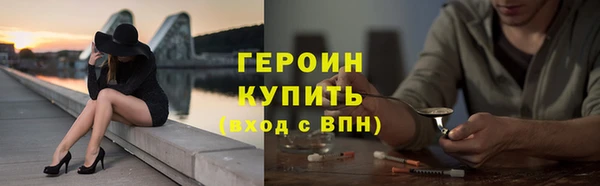 гашик Остров