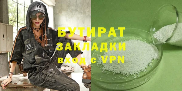 гашик Остров