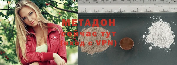 гашик Остров