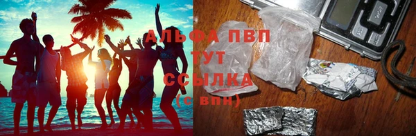 гашик Остров