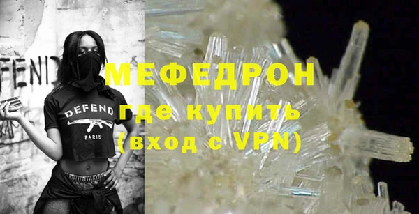 гашик Остров