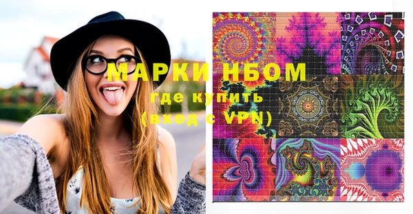 гашик Остров