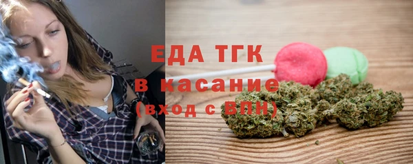 гашик Остров