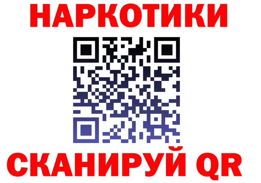 АМФ Premium зеркало площадка ОМГ ОМГ Бабушкин