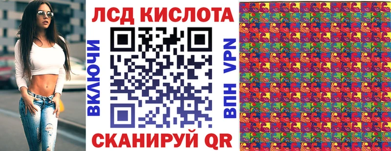 Марки N-bome 1,5мг  Бабушкин 