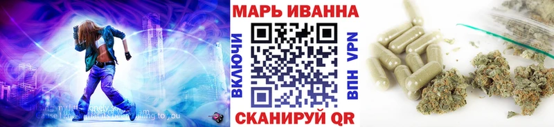 Канабис гибрид  Бабушкин 